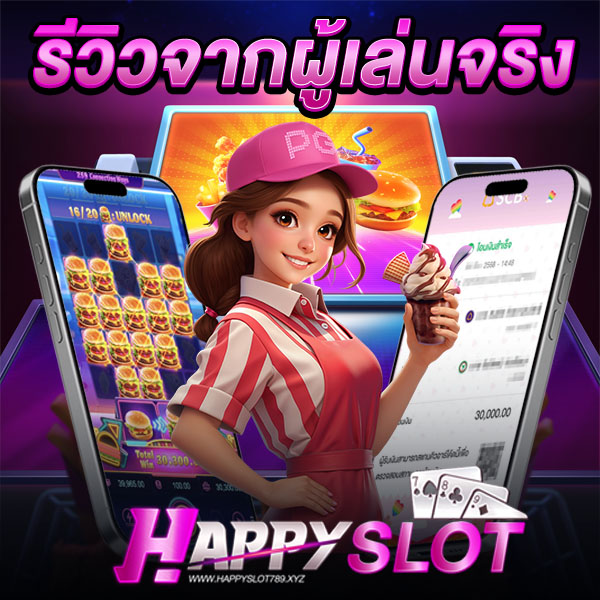 happyslot789