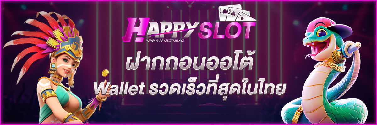 happyslot789